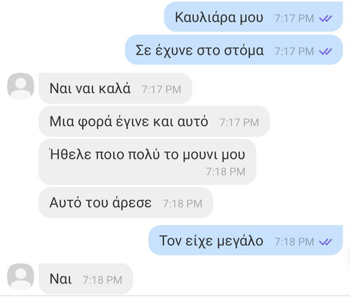 ppv836694053088942100883629374 675b 4148 90e5 848beb87752a.jpg