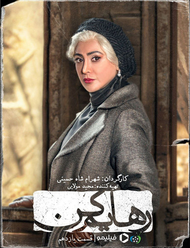 IMG 20230428 154441 431.jpg