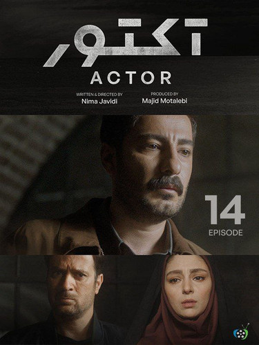 IMG 20230428 154746 829.jpg