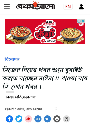 IMG 20230428 183007.png