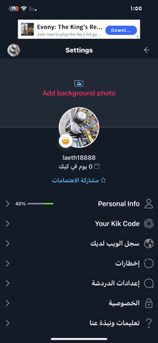 7DEE0A14 CE6D 4DD0 B61E FF5410D95C98.png