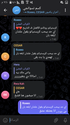 Screenshot ٢٠٢٣ ٠٤ ٢٥ ١٩ ٤٠ ٥٧.png
