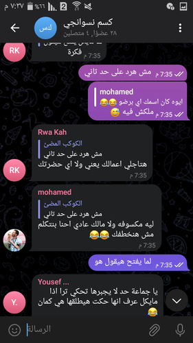 Screenshot ٢٠٢٣ ٠٤ ٢٥ ١٩ ٣٧ ١٤.png