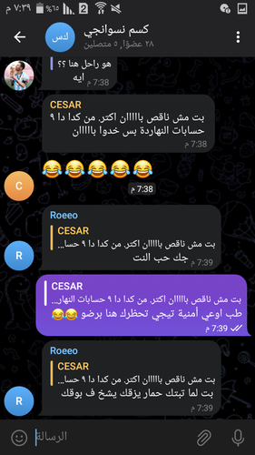 Screenshot ٢٠٢٣ ٠٤ ٢٥ ١٩ ٣٩ ١٣.png