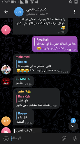 Screenshot ٢٠٢٣ ٠٤ ٢٥ ١٩ ٣٧ ١٩.png