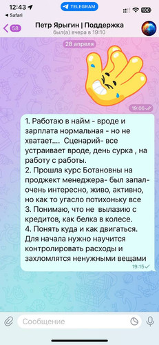 1682761454 581691851.jpg