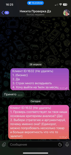 1682756751 43934229.jpg