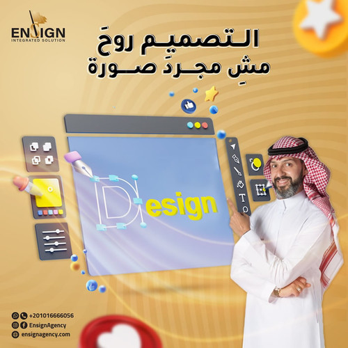 عرض.jpg