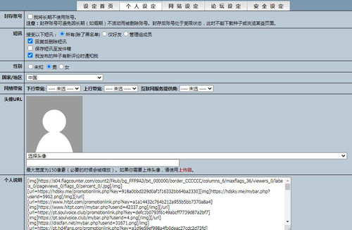 360截图20230424061813214.jpg