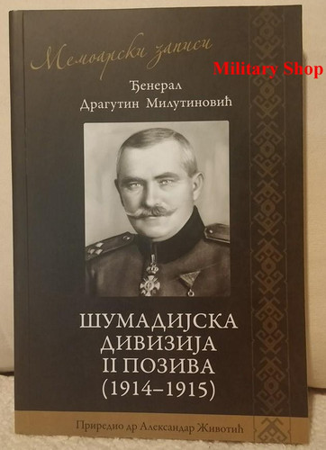 HImDM7t.jpg
