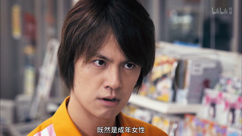 644cb3070d2dde5777553231.png