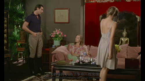 Bilitis.222 20230429 181804.389.jpg