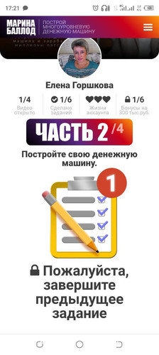 1682778102 1981965472.jpg