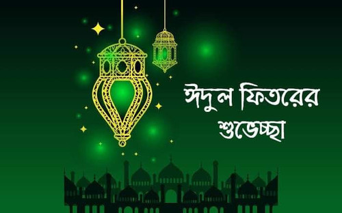 IMG 20230421 WA0000.jpg