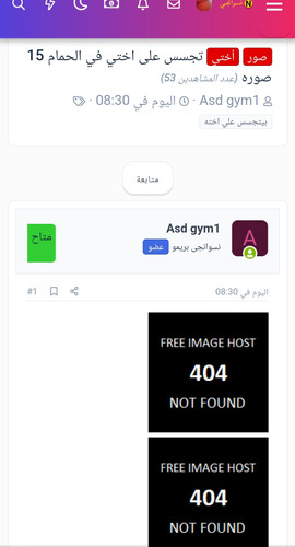 Screenshot ٢٠٢٣ ٠٤ ٢٣ ١٣ ٣٥ ٤٨ ٧٨٠ edit com.android.chrome.jpg