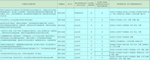 微信图片 20230423203041.png