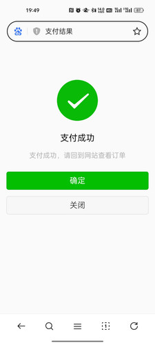Screenshot 2023 04 23 19 49 23 83 439a3fec0400f8974d35eed09a31f914.jpg