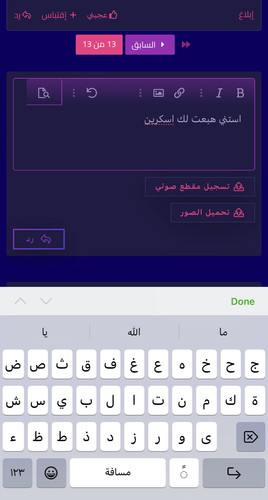 9EB305CB 8711 4E60 82DC 228E62C491E3.jpg