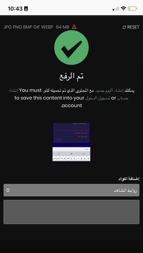 6C3EEBF0 3D17 4F7A 86E6 34A368128630.jpg