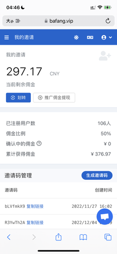 CE25B266 91CB 4DB0 ABE2 6F43273D9844.png