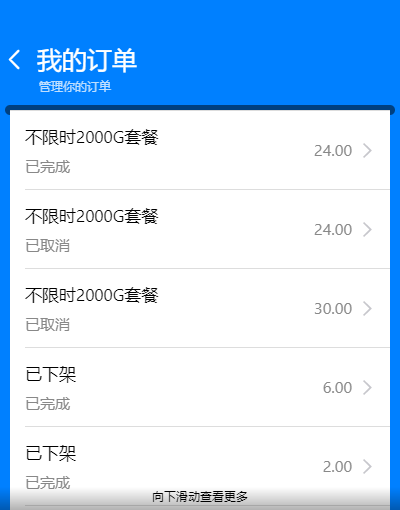 E`{IEL (9SOTSI{B9QJ~~PC.png