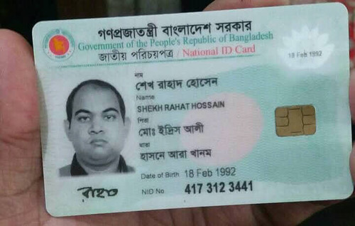 FB IMG 16439023000779008.jpg