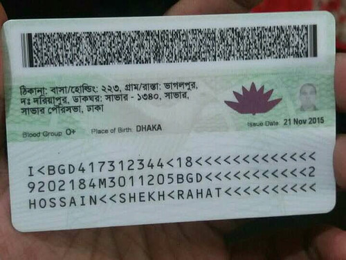 FB IMG 16439023068303246.jpg