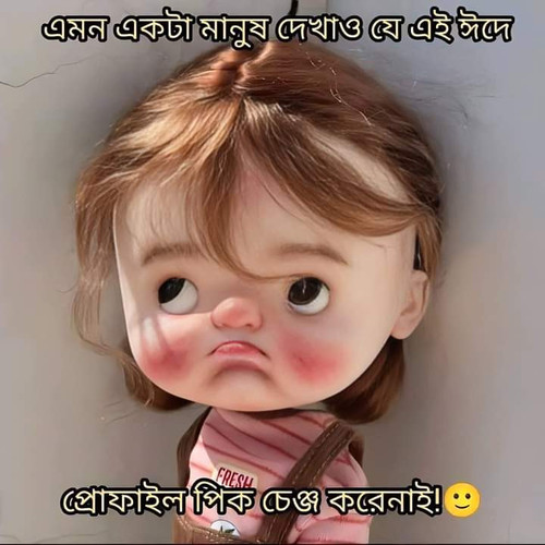 FB IMG 1682267633083.jpg