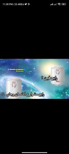 Screenshot 2023 04 28 23 38 49 801 com.facebook.katana.jpg