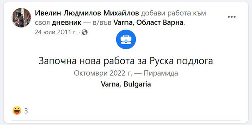 podloga.jpg
