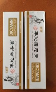 338709274 912560386532984 8093108397880364568 n.jpg