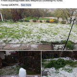 Screenshot 2023 04 24 at 20.21.39.png