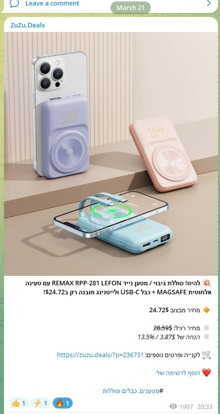 Screenshot 2023 04 27 100952.jpg