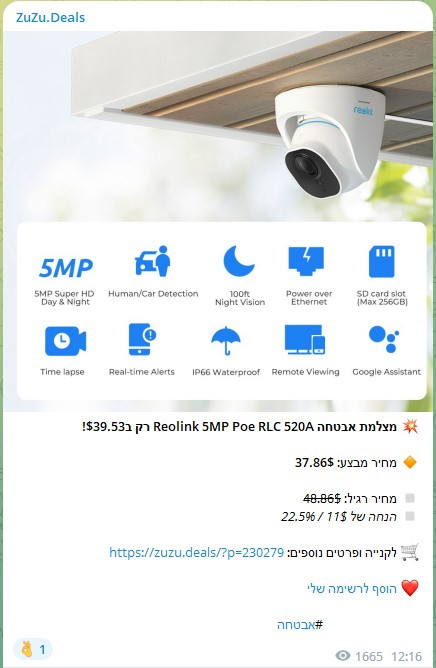 Screenshot 2023 04 27 100721.jpg