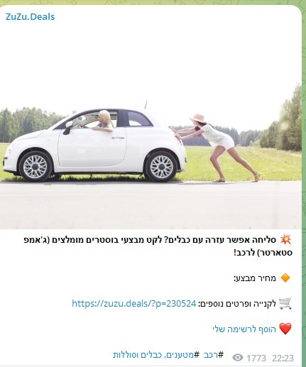 Screenshot 2023 04 27 101058.jpg