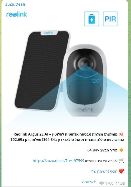 Screenshot 2023 04 27 100557.jpg