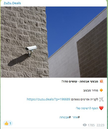 Screenshot 2023 04 27 101112.jpg