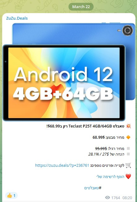 Screenshot 2023 04 27 101150.jpg