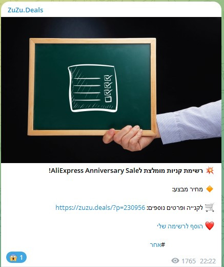 Screenshot 2023 04 27 101016.jpg