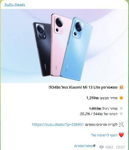 Screenshot 2023 04 27 102046.jpg
