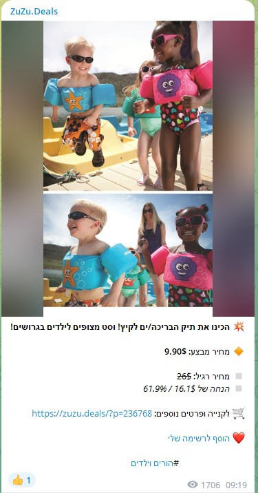Screenshot 2023 04 27 101214.jpg