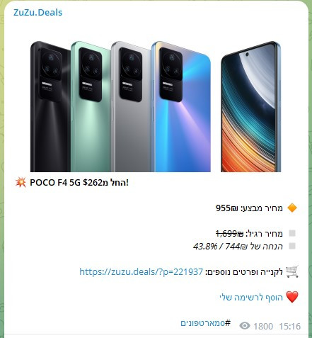 Screenshot 2023 04 27 100832.jpg