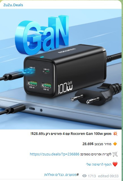 Screenshot 2023 04 27 101959.jpg