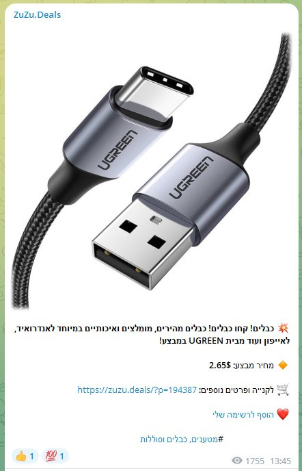 Screenshot 2023 04 27 100803.jpg
