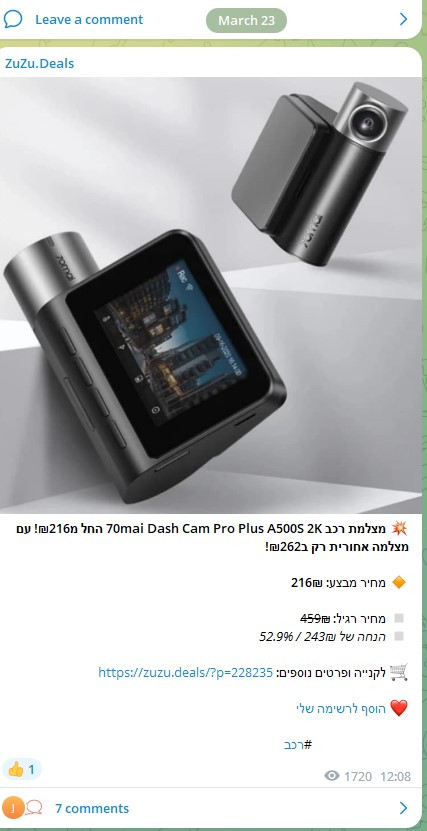 Screenshot 2023 04 27 102649.jpg
