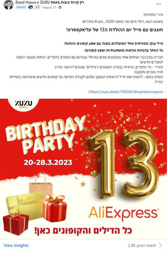 Screenshot 2023 04 27 104536.jpg