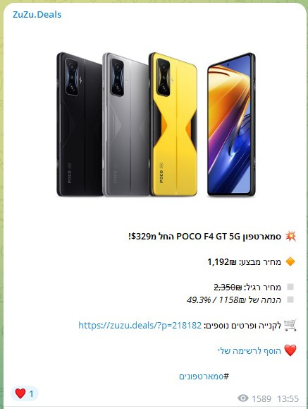 Screenshot 2023 04 27 102950.jpg