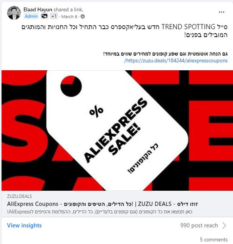 Screenshot 2023 04 27 104215.jpg