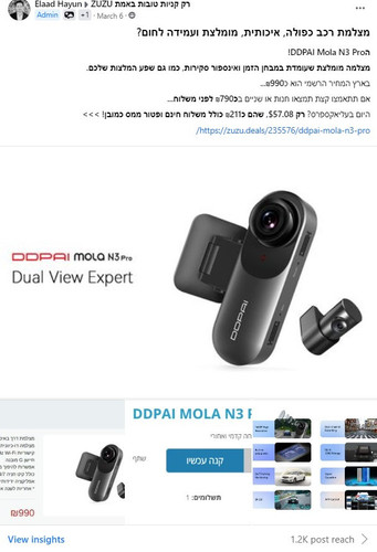 Screenshot 2023 04 27 104300.jpg