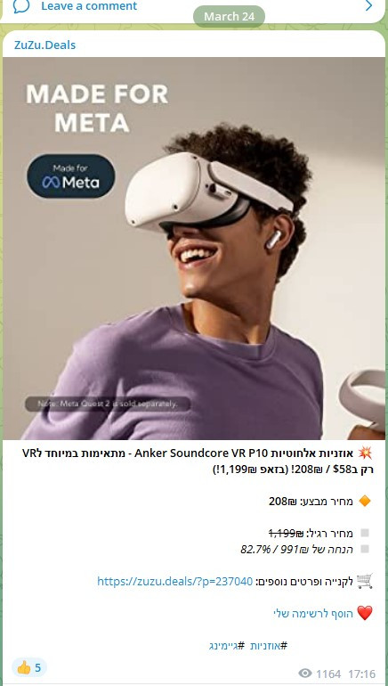 Screenshot 2023 04 27 103059.jpg